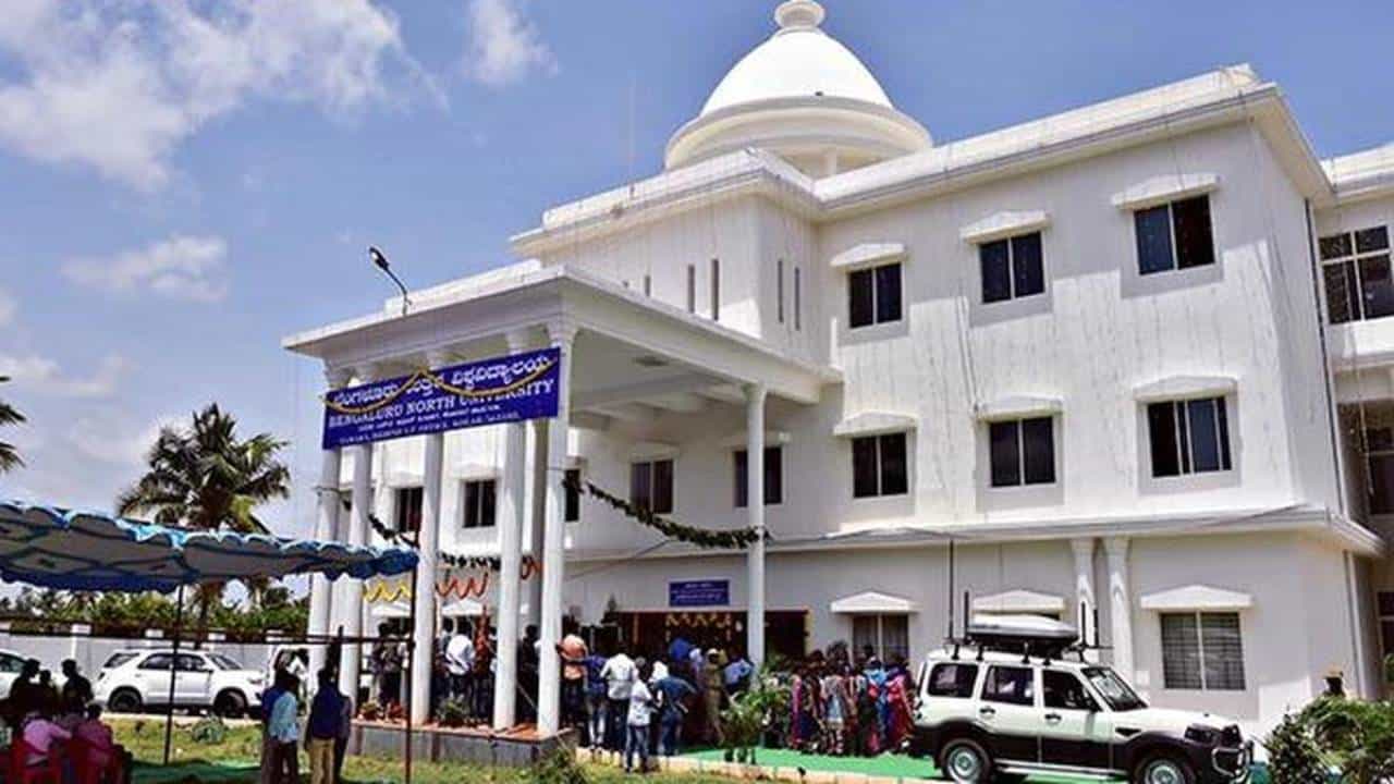BNU Recruitment 2025: ಬೆಂಗಳೂರು ನಾರ್ತ್ ಯೂನಿವರ್ಸಿಟಿಯಲ್ಲಿ ನೇಮಕಾತಿ; ಪದವಿಯಿಂದ ಪಿಎಚ್ಡಿ ವರೆಗಿನ ಅಭ್ಯರ್ಥಿಗಳಿಗೆ ಉದ್ಯೋಗಾವಕಾಶ BNU Recruitment 2025: ಬೆಂಗಳೂರು ನಾರ್ತ್ ಯೂನಿವರ್ಸಿಟಿಯಲ್ಲಿ ನೇಮಕಾತಿ; ಪದವಿಯಿಂದ ಪಿಎಚ್ಡಿ ವರೆಗಿನ ಅಭ್ಯರ್ಥಿಗಳಿಗೆ ಉದ್ಯೋಗಾವಕಾಶ