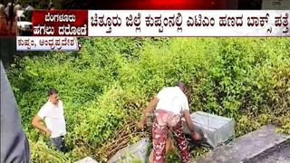 ಯಡಿಯೂರಪ್ಪ ಸಿಎಂ ಆಗೋ ಮುನ್ನ ಪೂಜೆ ಸಲ್ಲಿಸಿದ್ದ ಜೇನುಕಲ್ ಸಿದ್ದೇಶ್ವರ ಸ್ವಾಮಿ ಪಾದುಕೆಗೆ ಡಿಕೆಶಿ ಮನೇಲಿ ಪೂಜೆ!