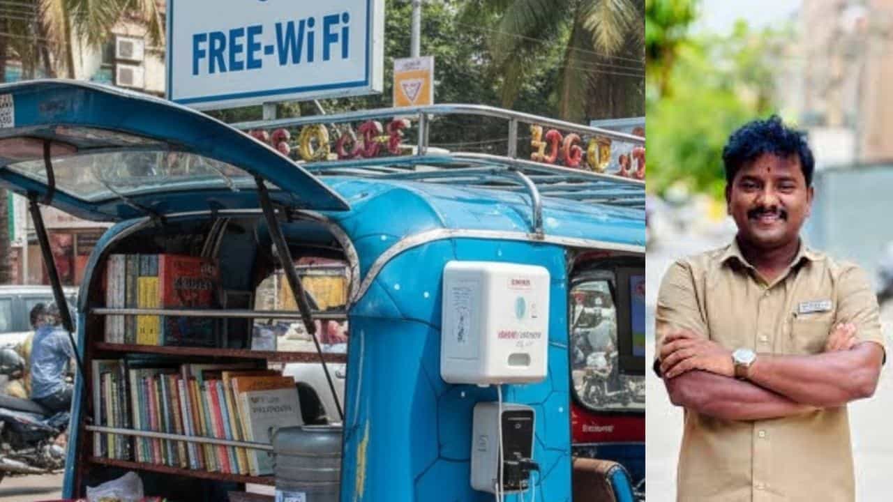 ಬೆಂಗಳೂರಿನ 'ಸೂಪರ್ಮ್ಯಾನ್' ಮಣಿವೇಲ್; ಸ್ಯಾನಿಟರಿ ಪ್ಯಾಡ್, ವೈಫೈ ಮತ್ತು ಪುಸ್ತಕಗಳ ಜೊತೆ ಇವರ ಆಟೋದಲ್ಲಿ ಇನ್ನೂ ಏನೇನಿದೆ ಗೊತ್ತಾ? ಬೆಂಗಳೂರಿನ 'ಸೂಪರ್ಮ್ಯಾನ್' ಮಣಿವೇಲ್; ಸ್ಯಾನಿಟರಿ ಪ್ಯಾಡ್, ವೈಫೈ ಮತ್ತು ಪುಸ್ತಕಗಳ ಜೊತೆ ಇವರ ಆಟೋದಲ್ಲಿ ಇನ್ನೂ ಏನೇನಿದೆ ಗೊತ್ತಾ?