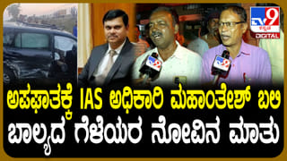ಸಿಎಂ ಕುರ್ಚಿ ಕದನ: ದೆಹಲಿಯಿಂದ ಬಂದಿಳಿಯುತ್ತಿದ್ದಂತೆಯೇ ಹೊಸ ಬಾಂಬ್ ಸಿಡಿಸಿದ ಡಿಕೆಶಿ ಬಣದ ಶಾಸಕ