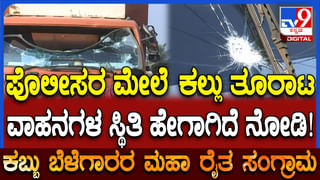 ಮಗಳ ಪ್ರಾಣ ಕಾಪಾಡಿದ ಅಪ್ಪ: ತಂದೆ-ಮಗಳ ಹೃದಯಸ್ಪರ್ಶಿ ವಿಡಿಯೋ ವೈರಲ್