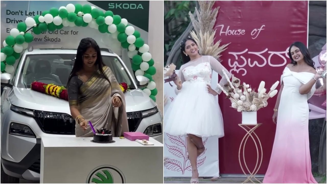 ಒಂದೇ ದಿನ ಎರಡು ದೊಡ್ಡ ಸುದ್ದಿ ಕೊಟ್ಟ ಭವ್ಯಾ ಗೌಡ; ಕಾರು ಖರೀದಿ, ಉದ್ಯಮ ಶುರು ಒಂದೇ ದಿನ ಎರಡು ದೊಡ್ಡ ಸುದ್ದಿ ಕೊಟ್ಟ ಭವ್ಯಾ ಗೌಡ; ಕಾರು ಖರೀದಿ, ಉದ್ಯಮ ಶುರು