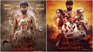 ಎಲ್ಲರಿಗೂ ಸ್ವಂತ ಮನೆ, ಕಾರು, ಬೈಕು: ದಳಪತಿ ವಿಜಯ್ ಭರವಸೆ