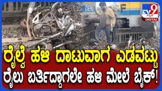 ಬೆಂಗಳೂರು ರಸ್ತೆ ಗುಂಡಿಯನ್ನೇ ಅಸ್ತ್ರ ಮಾಡಿಕೊಂಡ ಬಿಜೆಪಿ, ಸರ್ಕಾರದ ವಿರುದ್ಧ ಜನಾಂದೋಲನಕ್ಕೆ ನಿರ್ಧಾರ