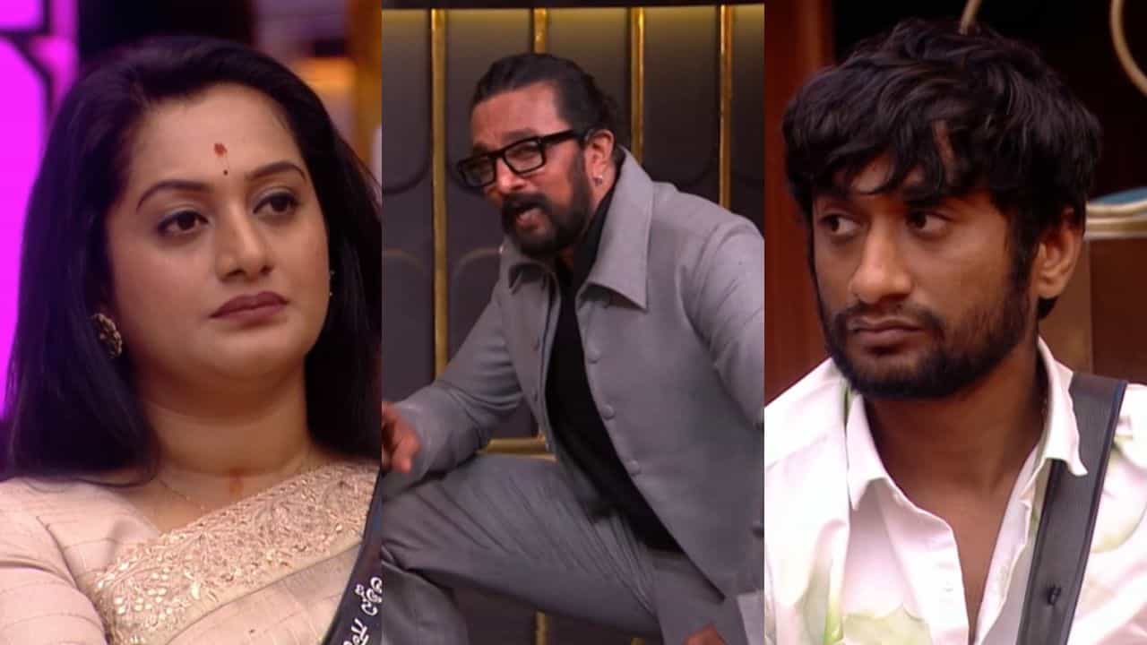 ಅಶ್ವಿನಿ ಬಗ್ಗೆ ಗಿಲ್ಲಿ ಆಡಿದ ಮಾತು ಕೇಳಿ ಕುಸಿದೇ ಬಿಟ್ಟ ಕಿಚ್ಚ ಸುದೀಪ್ ಅಶ್ವಿನಿ ಬಗ್ಗೆ ಗಿಲ್ಲಿ ಆಡಿದ ಮಾತು ಕೇಳಿ ಕುಸಿದೇ ಬಿಟ್ಟ ಕಿಚ್ಚ ಸುದೀಪ್