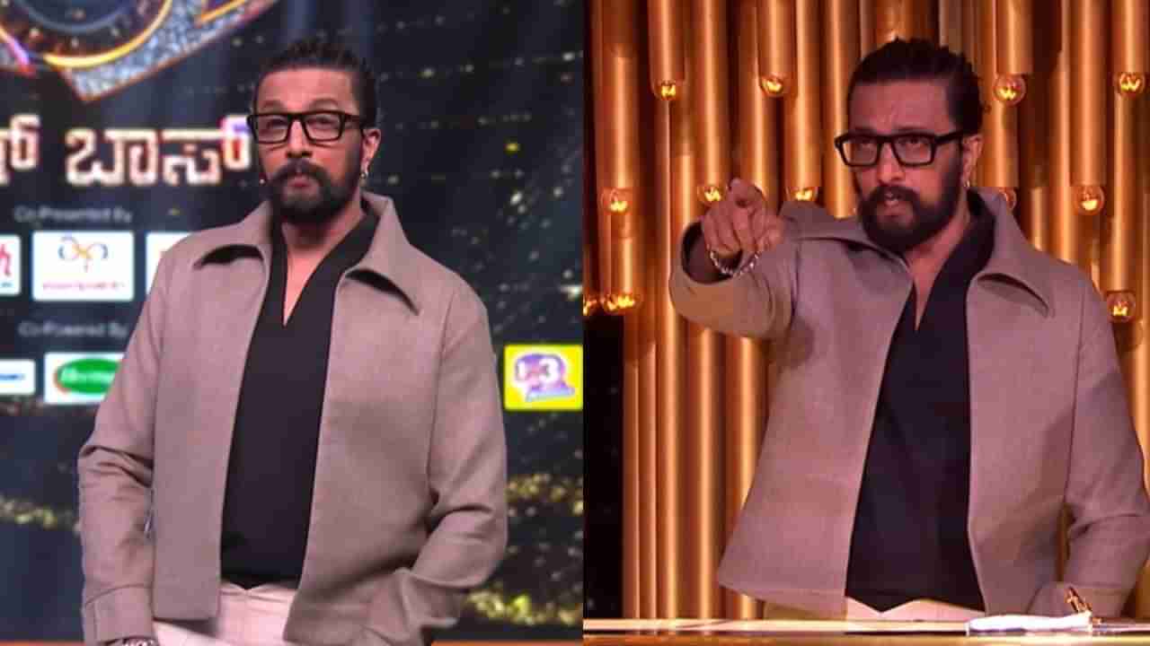 ಬಿಗ್​​ಬಾಸ್ ಸ್ಮೋಕಿಂಗ್ ರೂಂಗೆ ಬೀಗ ಹಾಕಿಸಿದ ಕಿಚ್ಚ ಸುದೀಪ್: ಏಕೆ?