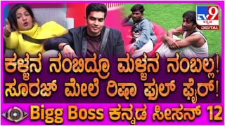 ಬೆಂಗಳೂರು, ದೆಹಲಿ, ಮುಂಬೈ ಮೆಟ್ರೋ ದರ ವ್ಯತ್ಯಾಸವೆಷ್ಟು? ಶಾಕಿಂಗ್ ಮಾಹಿತಿ ಬಿಚ್ಚಿಟ್ಟ ತೇಜಸ್ವಿ ಸೂರ್ಯ