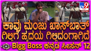 ದಾಳಿಗೆ ಮುಂದಾದ ಕಾಡಾನೆ: ಪ್ರವಾಸಿಗರು ಜಸ್ಟ್ ಮಿಸ್!