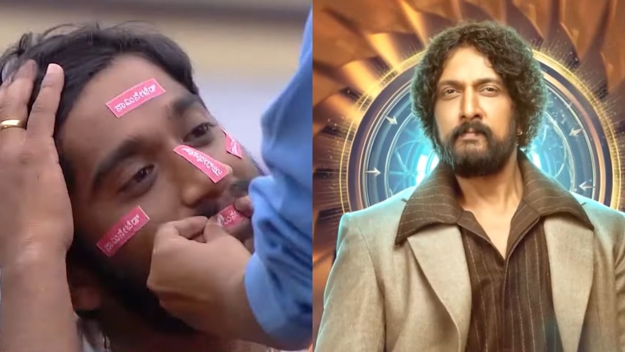 ಬಂದೇ ಬಿಡ್ತು ಮತ್ತೊಂದು ವಾರದ ಪಂಚಾಯ್ತಿ, ಕೆಲವರಿಗೆ ಗಡ-ಗಡ