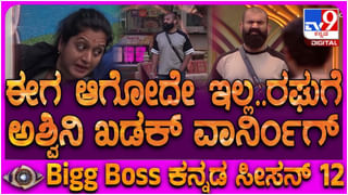 ಗ್ರ್ಯಾಂಡ್ ಟೈಟಲ್ ಲಾಂಚ್ ಈವೆಂಟ್ ವ್ಯರ್ಥ; ಬದಲಾಗಲಿದೆ ‘ವಾರಣಾಸಿ’ ಟೈಟಲ್?