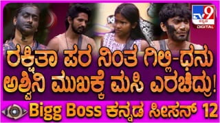 ಬೆಂಗಳೂರಿನ ಅಪಾರ್ಟ್​ಮೆಂಟ್​ ಲಿಫ್ಟ್​​ನಲ್ಲಿ ನಾಯಿ ಮರಿಯನ್ನು ಬಡಿದು ಕೊಂದ ಕೆಲಸದಾಕೆ!