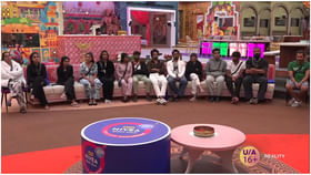 ಯೋಗ್ಯತೆ ಇಲ್ಲದೇ ಬಿಗ್ ಬಾಸ್ ಮನೆ ಒಳಗೆ ಇರುವ ಸ್ಪರ್ಧಿಗಳು ಯಾರು?