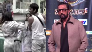 ಡಿಕೆ ಶಿವಕುಮಾರ್ ಆದಷ್ಟು ಬೇಗ ಸಿಎಂ ಆಗ್ತಾರೆ: ದೈವ ಭವಿಷ್ಯ, ವಿಡಿಯೋ ನೋಡಿ