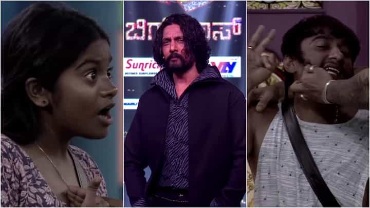 ರಕ್ಷಿತಾ ಹಾಗೂ ಗಿಲ್ಲಿಗೆ ಕ್ಲಾಸ್ ಫಿಕ್ಸ್; ದೊಡ್ಡ ಸೂಚನೆ ಕೊಟ್ಟ ಸುದೀಪ್ ರಕ್ಷಿತಾ ಹಾಗೂ ಗಿಲ್ಲಿಗೆ ಕ್ಲಾಸ್ ಫಿಕ್ಸ್; ದೊಡ್ಡ ಸೂಚನೆ ಕೊಟ್ಟ ಸುದೀಪ್