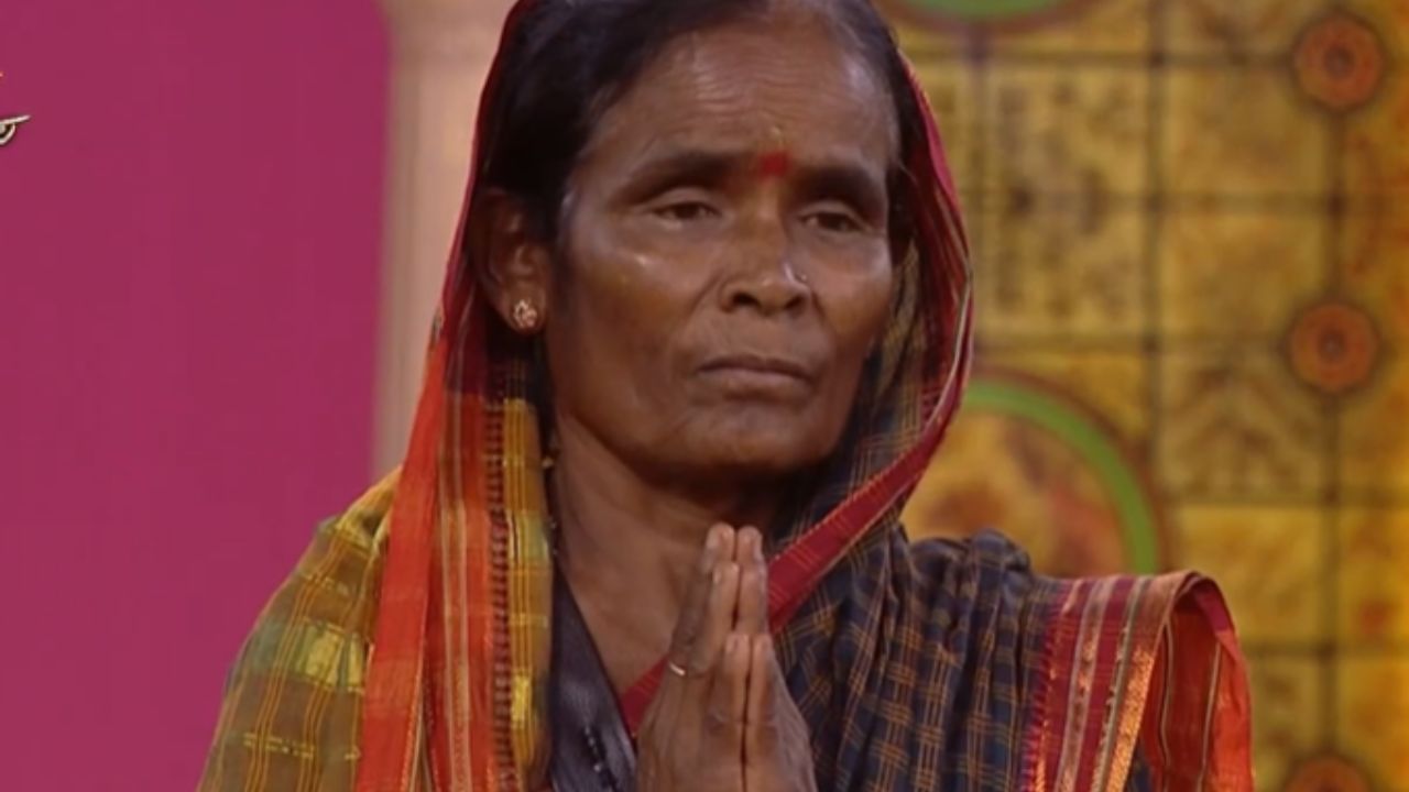 ಬಿಗ್ಬಾಸ್ ಕನ್ನಡ ಸೀಸನ್ 12ರಿಂದ ಮಲ್ಲಮ್ಮ ಹೊರಕ್ಕೆ: ವಿಶೇಷ ಬೀಳ್ಕೊಡುಗೆ ಕೊಟ್ಟ ಬಿಗ್ಬಾಸ್ ಬಿಗ್ಬಾಸ್ ಕನ್ನಡ ಸೀಸನ್ 12ರಿಂದ ಮಲ್ಲಮ್ಮ ಹೊರಕ್ಕೆ: ವಿಶೇಷ ಬೀಳ್ಕೊಡುಗೆ ಕೊಟ್ಟ ಬಿಗ್ಬಾಸ್