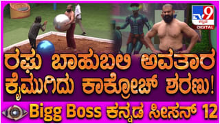 ಕಬ್ಬಿನ ಜ್ವಾಲೆ: ಕಬ್ಬು ತುಂಬಿದ ಟ್ರಾಕ್ಟರ್​ಗೆ ಬೆಂಕಿ ಹಚ್ಚಿ ರೈತರು ಆಕ್ರೋಶ