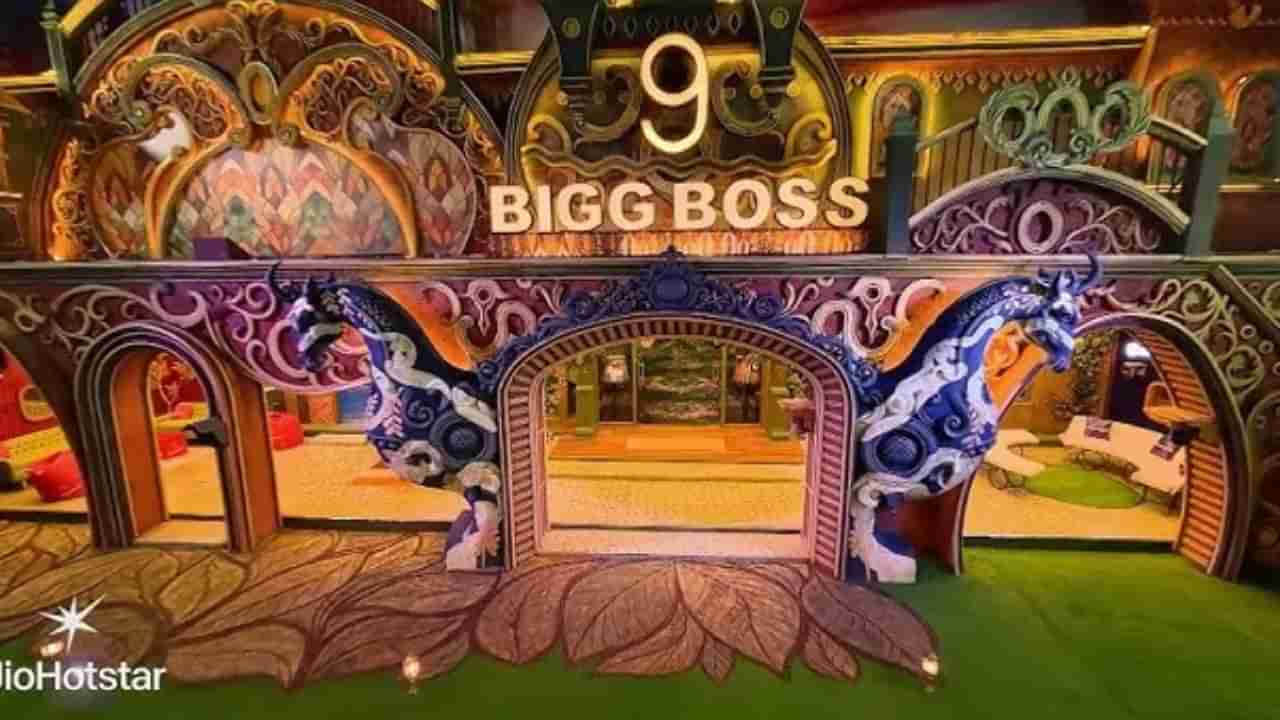 ಬಿಗ್​​ಬಾಸ್ ವಿರುದ್ಧ ಪ್ರತಿಭಟನೆ, ಶೋ ನಿಲ್ಲಿಸುವಂತೆ ಒತ್ತಾಯ