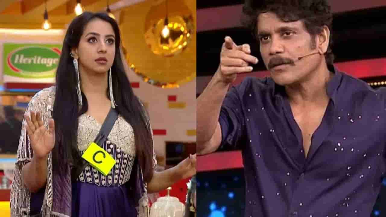 ಸಂಜನಾ ಇತಿಹಾಸ ಕೆದಕಿದ ತೆಲುಗು ಬಿಗ್ಬಾಸ್: ಹೊರಟು ಹೋಗುವೆ ಎಂದ ನಟಿ