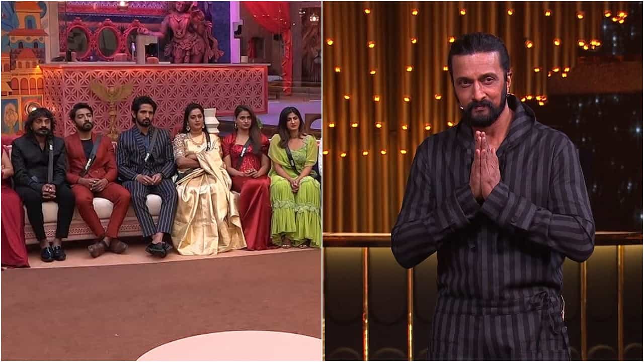 ‘ಹೀಗೆ ಮುಂದುವರಿದ್ರೆ ಜನ ಬಿಗ್ ಬಾಸ್ ನೋಡೋದು ಬಿಡ್ತಾರೆ’; ಕೆಲವರ ಬಗ್ಗೆ ಸುದೀಪ್ ಅಸಮಾಧಾನ ‘ಹೀಗೆ ಮುಂದುವರಿದ್ರೆ ಜನ ಬಿಗ್ ಬಾಸ್ ನೋಡೋದು ಬಿಡ್ತಾರೆ’; ಕೆಲವರ ಬಗ್ಗೆ ಸುದೀಪ್ ಅಸಮಾಧಾನ