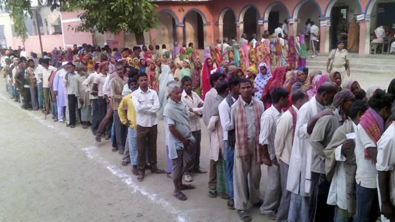 Bihar Assembly Election 2025: ಬಿಹಾರ ಚುನಾವಣೆ, 18 ಜಿಲ್ಲೆಗಳ 121 ಸ್ಥಾನಗಳಿಗೆ ಇಂದು ಮೊದಲ ಹಂತದ ಮತದಾನ
