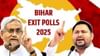 ಮತಯಂತ್ರಗಳಲ್ಲಿ ಬಿಹಾರದ ಭವಿಷ್ಯ ಸುಭದ್ರ: ಮತದಾನೋತ್ತರ ಸಮೀಕ್ಷೆಯಲ್ಲಿ ಯಾರಿಗೆ ಎಷ್ಟು ಸ್ಥಾನ?