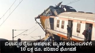 ಬಿಸಿನೀರಿಗೆ ಬಿದ್ದು 7 ತಿಂಗಳ ಮಗು ಸಾವು; ಮಧುರೈನಲ್ಲೊಂದು ಹೃದಯವಿದ್ರಾವಕ ಘಟನೆ!