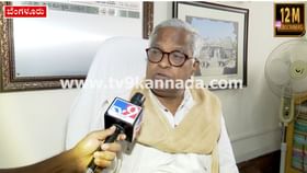 ಯಕ್ಷಗಾನ ಕಲಾವಿದರ ಬಗ್ಗೆ ವಿವಾದಾತ್ಮಕ ಹೇಳಿಕೆ: ಕ್ಷಮೆ ಕೇಳಿದ ಬಿಳಿಮಲೆ