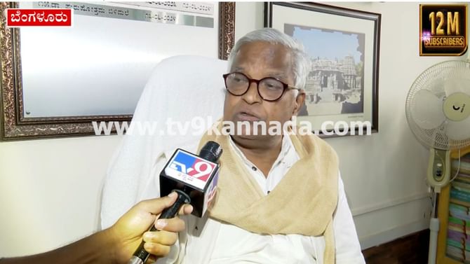 ಯಕ್ಷಗಾನ ಕಲಾವಿದರ ಬಗ್ಗೆ ವಿವಾದಾತ್ಮಕ ಹೇಳಿಕೆ: ಕ್ಷಮೆ ಕೇಳಿದ ಬಿಳಿಮಲೆ