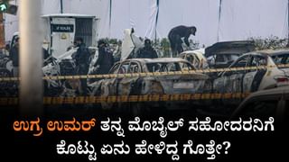 ರಿಸಿನ್ ದಾಳಿಗೆ ಸಂಚು ರೂಪಿಸಿ ಸಬರಮತಿ ಜೈಲುಪಾಲಾಗಿದ್ದ ಡಾ. ಅಹ್ಮದ್ ಮೇಲೆ ಸಹ ಕೈದಿಗಳಿಂದ ಹಲ್ಲೆ