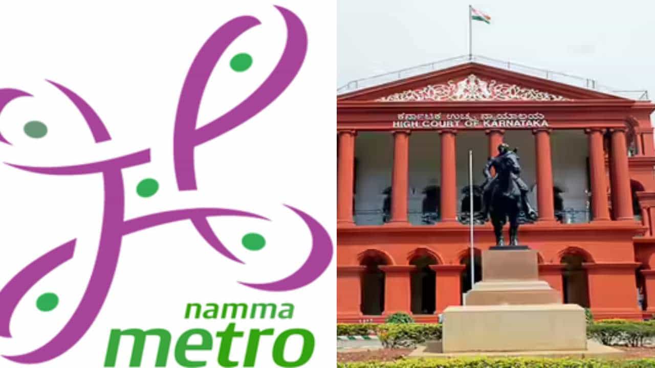 BMRCL ಅಧಿಕಾರ ರಾಜ್ಯ ಸರ್ಕಾರಕ್ಕಿಲ್ಲ: ಕೇಂದ್ರವೇ ಆಡಳಿತಾತ್ಮಕ ಅಧಿಕಾರ ಹೊಂದಿದೆ; ಹೈಕೋರ್ಟ್ ಮಹತ್ವದ ತೀರ್ಪು BMRCL ಅಧಿಕಾರ ರಾಜ್ಯ ಸರ್ಕಾರಕ್ಕಿಲ್ಲ: ಕೇಂದ್ರವೇ ಆಡಳಿತಾತ್ಮಕ ಅಧಿಕಾರ ಹೊಂದಿದೆ; ಹೈಕೋರ್ಟ್ ಮಹತ್ವದ ತೀರ್ಪು