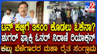 36 ಎಸೆತಗಳಲ್ಲಿ 124 ರನ್..! 6 ಎಸೆತಗಳಲ್ಲಿ 6 ಸಿಕ್ಸರ್‌ ಬಾರಿಸಿದ ಅಫ್ರಿದಿ