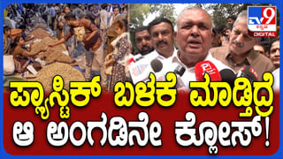 ದಿಲ್ಲಿ ಯಾತ್ರೆ ಮುಗಿಸಿ ಬೆಂಗಳೂರಿನತ್ತ ಡಿಕೆ ಶಿವಕುಮಾರ್: ನವೆಂಬರ್ ಕ್ರಾಂತಿನಾ? ಶಾಂತಿನಾ?