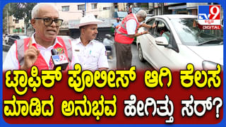 ಧ್ರುವಂತ್ ಎದುರು ಪೇಚಿಗೆ ಸಿಲುಕಿದ ರಕ್ಷಿತಾ ಶೆಟ್ಟಿ: ಉಳಿದವರಿಗೆ ಸಖತ್ ನಗು