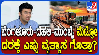 ಬಿಗ್ ಬಾಸ್ ಮನೆಯಲ್ಲಿ ಗರಂ ಆದ ರಿಷಾ: ಗಿಲ್ಲಿ ನಟ, ಸೂರಜ್ ಟಾರ್ಗೆಟ್