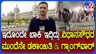 ಚಿನ್ನಸ್ವಾಮಿ ಸ್ಟೇಡಿಯಂ ಬಳಿ ಕಾಲ್ತುಳಿತ ಕೇಸ್​ನ ಚಾರ್ಜ್​ಶೀಟ್​ ರೆಡಿ: ಘಟನೆಗೆ RCB ಹೊಣೆ ಎಂದ CID 