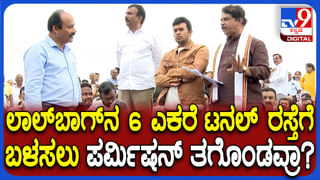 ಕೆ-ಸೆಟ್ ಪರೀಕ್ಷೆ: ಮೂಗುತಿ, ಕಿವಿಯೋಲೆ ಧರಿಸಿ ಬಂದವರಿಗೆ ಬಳ್ಳಾರಿಯಲ್ಲಿ ಶಾಕ್​