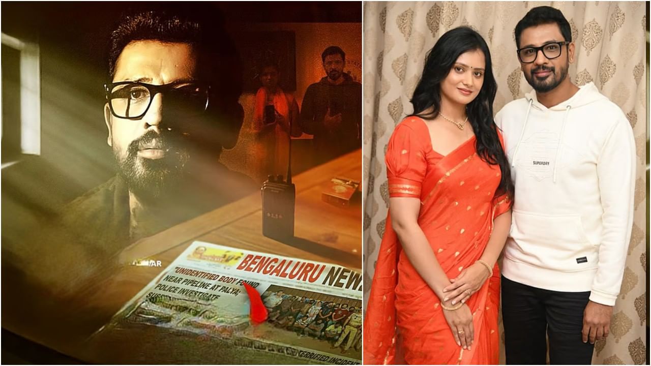 ‘ಬಾಸ್’ ಹೆಸರಲ್ಲಿ ಸಿನಿಮಾ; ಸೆಲೆಬ್ರಿಟಿಯೊಬ್ಬ ಪ್ರೆಯಸಿಗಾಗಿ ಕೊಲೆ ಮಾಡೋ ಕಥೆ ‘ಬಾಸ್’ ಹೆಸರಲ್ಲಿ ಸಿನಿಮಾ; ಸೆಲೆಬ್ರಿಟಿಯೊಬ್ಬ ಪ್ರೆಯಸಿಗಾಗಿ ಕೊಲೆ ಮಾಡೋ ಕಥೆ