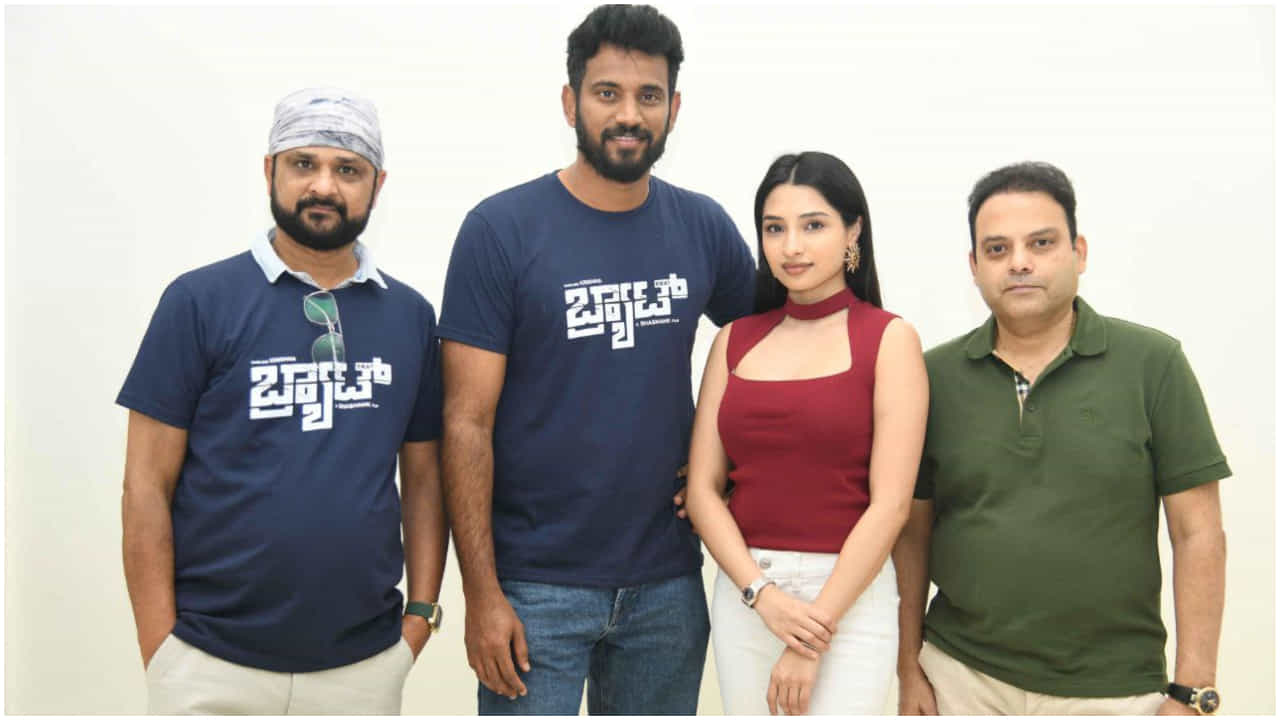 ಬೇರೆ ಭಾಷೆಗಳಲ್ಲೂ ಬರಲಿದೆ ‘ಬ್ರ್ಯಾಟ್’ ಸಿನಿಮಾ: ಕನ್ನಡದಲ್ಲಿ ಸಿಕ್ತು ಗೆಲುವು