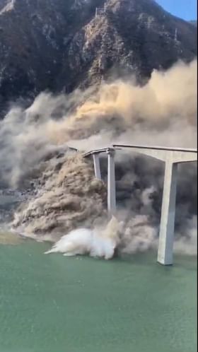 ಚೀನಾದಲ್ಲಿ ಕುಸಿದು ಬಿದ್ದ 2,500 ಅಡಿ ಎತ್ತರದ ಹಾಂಗ್ಕಿ ಸೇತುವೆ