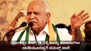 ಸಂಪುಟ ಪುನರ್​ರಚನೆ ಗೊಂದಲ; ಮಲ್ಲಿಕಾರ್ಜುನ ಖರ್ಗೆ ಮುಂದೆ ಸಿಎಂ ಸಿದ್ದರಾಮಯ್ಯ ಇಟ್ಟ ಬೇಡಿಕೆಯೇನು?