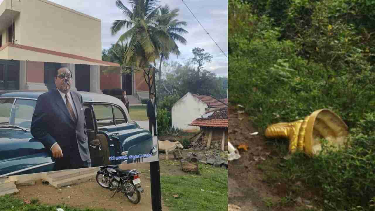 ಚಾಮರಾಜನಗರ: ಅಂಬೇಡ್ಕರ್ ಭಾವಚಿತ್ರ ಹರಿದುಹಾಕಿ ಬುದ್ಧನ ಪ್ರತಿಮೆ ಧ್ವಂಸ, ಪೆಂಡಾಲ್ ಮಂಜ ಅರೆಸ್ಟ್