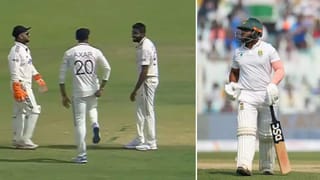 IND vs SA: 159 ರನ್​ಗಳಿಗೆ ಆಫ್ರಿಕಾ ಆಲೌಟ್; ಭಾರತಕ್ಕೆ ಆರಂಭಿಕ ಆಘಾತ