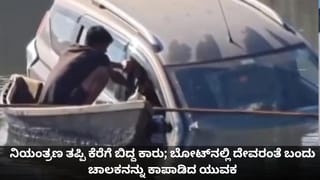 ಶ್ರೀಲಂಕಾದಲ್ಲಿ ಪ್ರವಾಹಕ್ಕೆ ಸಿಲುಕಿ ಕೊಚ್ಚಿಹೋದ ಆನೆಗಳು!