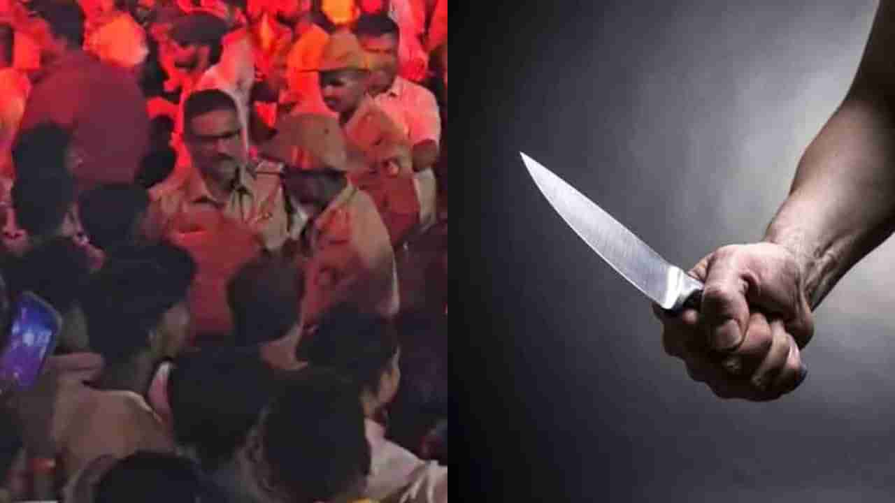 ಬೆಳಗಾವಿ: ಕನ್ನಡ ರಾಜ್ಯೋತ್ಸವ ಮೆರವಣಿಗೆ ವೇಳೆ ದುಷ್ಕರ್ಮಿಗಳಿಂದ ಐವರಿಗೆ ಚಾಕು ಇರಿತ