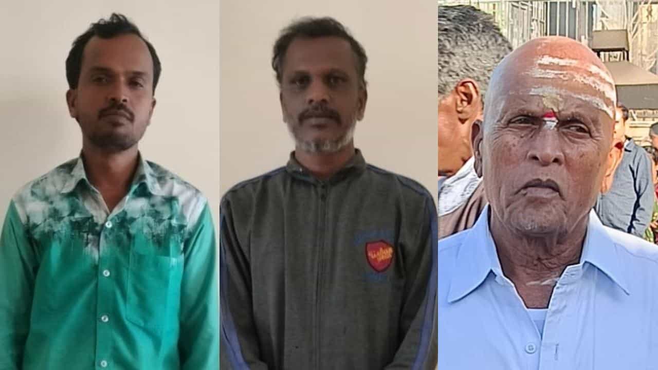 ಚಾಮರಾಜನಗರ: ಸಾಲ ವಾಪಸ್ ಕೇಳಿದ್ದಕ್ಕೆ ವೃದ್ಧನ ಕೊಲೆ ಮಾಡಿದ ಆರೋಪ, ಮೂವರ ಬಂಧನ ಚಾಮರಾಜನಗರ: ಸಾಲ ವಾಪಸ್ ಕೇಳಿದ್ದಕ್ಕೆ ವೃದ್ಧನ ಕೊಲೆ ಮಾಡಿದ ಆರೋಪ, ಮೂವರ ಬಂಧನ