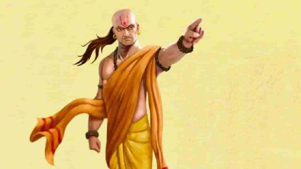 Chanakya Niti: ಇಂತಹ ವ್ಯಕ್ತಿಗಳು ಭೂಮಿಯ ಮೇಲಿನ ನಿಜವಾದ ಅದೃಷ್ಟವಂತರಂತೆ