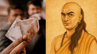 Personality Test: ನಿಮ್ಮ ಸಾಮರ್ಥ್ಯ ಏನೆಂಬುದನ್ನು ಈ ಆಪ್ಟಿಕಲ್‌ ಇಲ್ಯೂಷನ್‌ ಚಿತ್ರವೇ ತಿಳಿಸುತ್ತದೆ