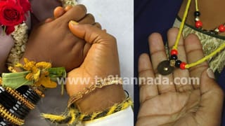 ಚಿಕ್ಕಬಳ್ಳಾಪುರ: ಹೆತ್ತವರು ಕಾಲು ಹಿಡಿದರೂ ಪ್ರಿಯಕರನನ್ನು ಬಿಡದ ಮಗಳು, ಮದುವೆ ಬಳಿಕ ಎಸ್​ಪಿ ಕಚೇರಿಯಲ್ಲೇ ಒಂದಾದ ಪ್ರೇಮಿಗಳು!