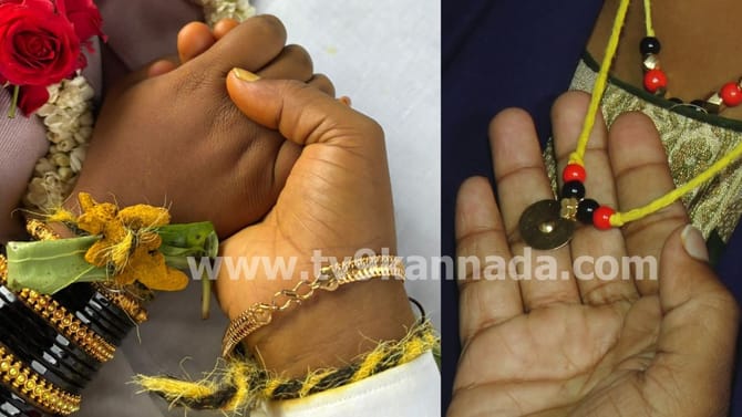 ಹೆತ್ತವರು ಕಾಲು ಹಿಡಿದರೂ ಲವರ್​ನ ಬಿಡದ ಮಗಳು, ಎಸ್​ಪಿ ಕಚೇರಿಲೇ ಒಂದಾದ ಜೋಡಿ