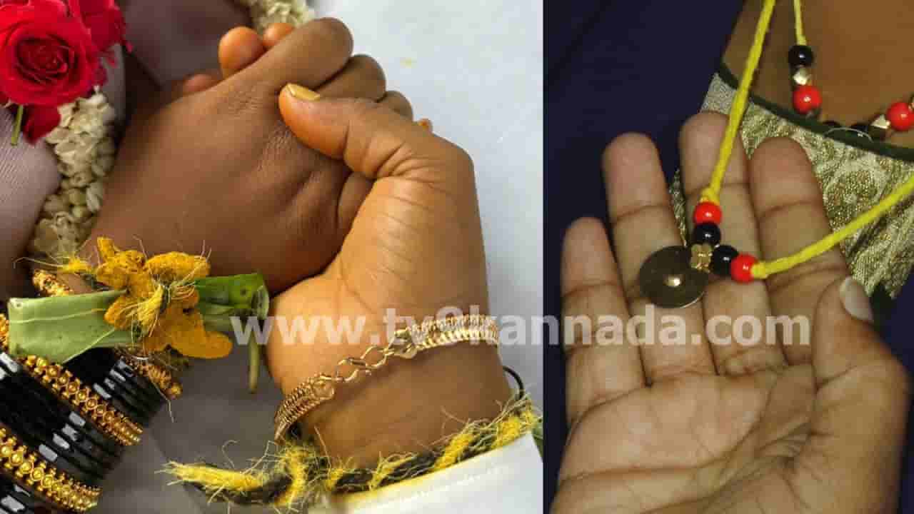 ಚಿಕ್ಕಬಳ್ಳಾಪುರ: ಹೆತ್ತವರು ಕಾಲು ಹಿಡಿದರೂ ಪ್ರಿಯಕರನನ್ನು ಬಿಡದ ಮಗಳು, ಮದುವೆ ಬಳಿಕ ಎಸ್​ಪಿ ಕಚೇರಿಯಲ್ಲೇ ಒಂದಾದ ಪ್ರೇಮಿಗಳು!